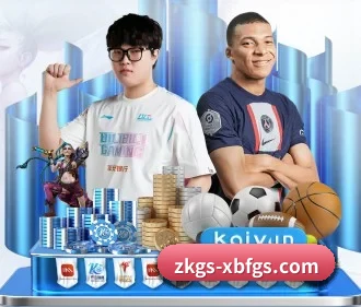 6686体育 APP